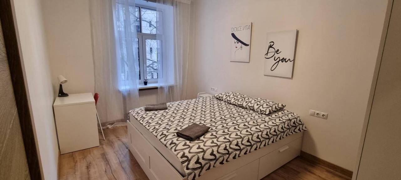 Marijas City Center Apartment Riga Exterior foto